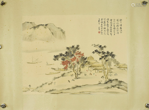 A Chinese Landscape Painting, Pu Ru Mark