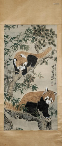 A Chinese Raccoon Painting Scroll, He Xiangning …