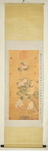 A Chinese Flowers Painting, Shen Quan Mark