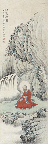 A Chinese Amitayus Buddha Painting, Qian Huafo …