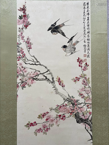 A Chinese Flower&bird Painting, Mei Lanfang Mark