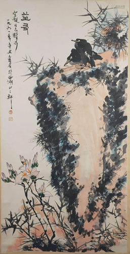 A Chinese Flower&bird Painting Scroll, Pan Tianshou