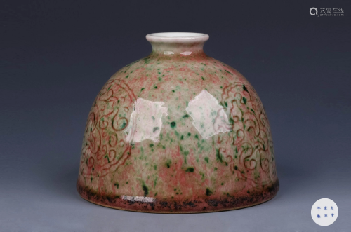 A Chinese Floral Porcelain Zun