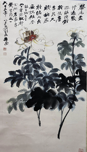 A Chinese Flower&bird Painting, Zhang Daqian Mark