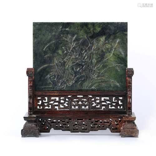 A Chinese Orchid Carved Jasper Table Screen w…