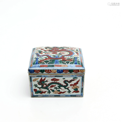 A Chinese Multi Colored Dragon Pattern Porcelain Square