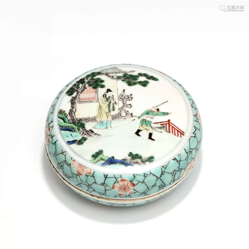 A Chinese Famille Rose Figure Painted Porcelain Box