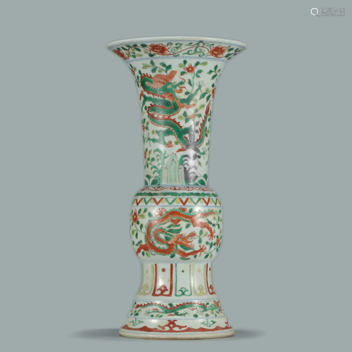 A Chinese Multi Colored Dragon Pattern Porcelain Flower