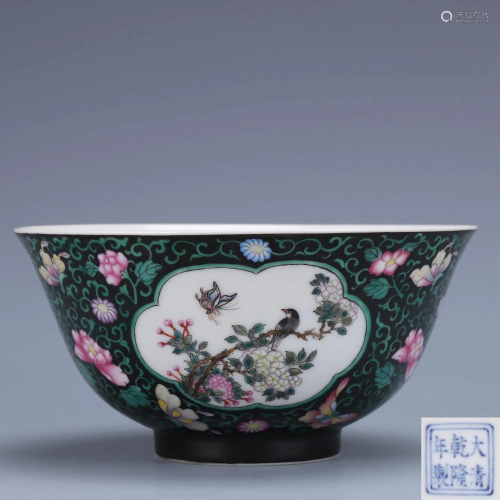 A Chinese Famille Rose Flower&Bird Pattern Porcelain
