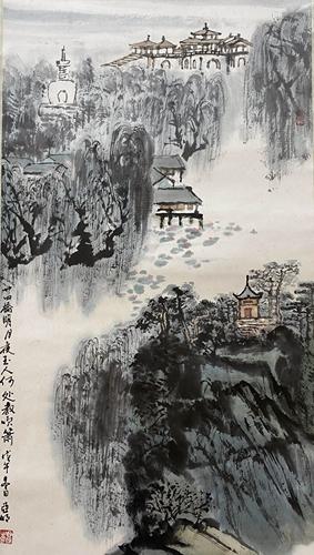 A Chinese Landscape Painting, Ya Ming Mark