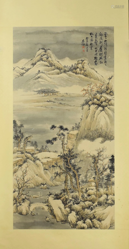 A Chinese Landscape Painting, Wu Daiqiu Mark