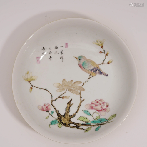 A Chinese Famille Rose Flower&Bird Pattern Porcelain