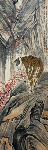 A Chinese Tiger Painting, Zhang Shanzi Mark