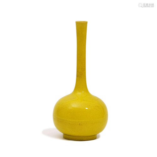 A Chinese Yellow Glaze Porcelain Flask