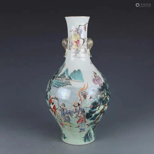 A Chinese Famille Rose Immortal Painted Porcelain Vase