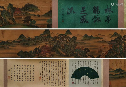 A Chinese Landscape Painting Hand Scroll, Wen Zh…