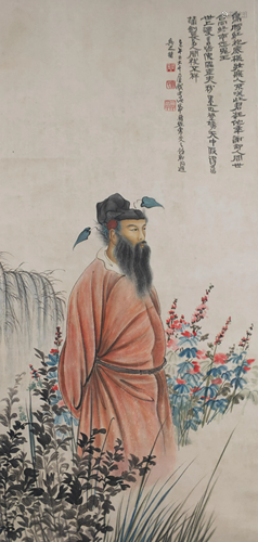 A Chinese Painting Scroll, Zhang Daqian Mark