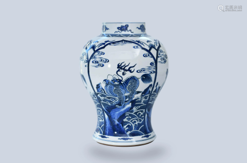 A Chinese Blue and White Painted Porcelain Jar