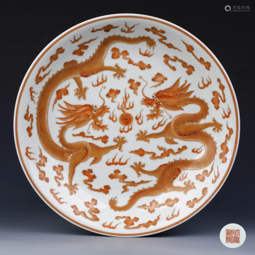 A Chinese Iron Red Dragon Pattern Gild Porcelain …
