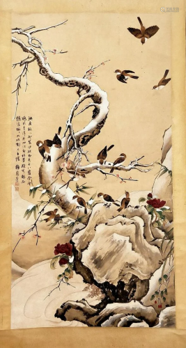 A Chinese Painting Scroll, Mei Lanfang Mark