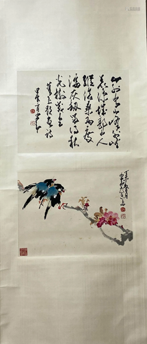 A Chinese Flower&bird Painting, Zhang Shao'ang Mark