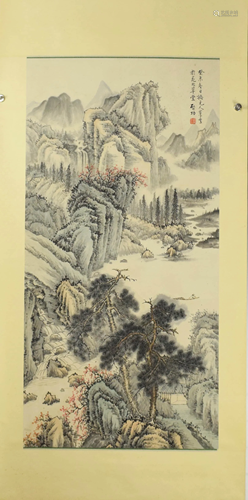 A Chinese Landscape Painting