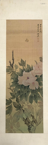 A Chinese Flower Painting, Wu Hufan Mark