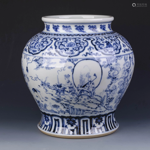 A Chinese Blue and White Floral Porcelain Jar