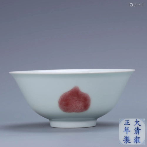 A Chinese Porcelain Bowl