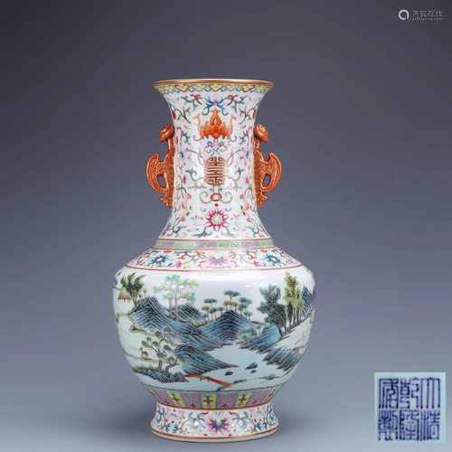 A Chinese Landscape Painted Porcelain Double Ears …