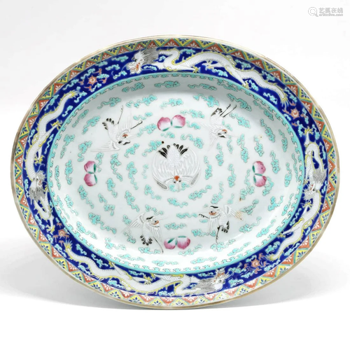 A Chinese Famille Rose Dragon Pattern Porcelain Round