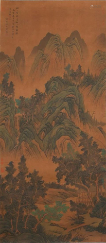 A Chinese Landscape Painting Silk Scroll, Bian Wenyu