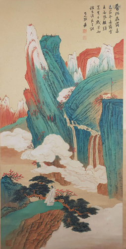 A Chinese Landscape Painting Scroll, Zhang Daqian…