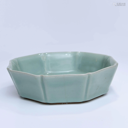 A Chinese Longquan Porcelain Washer