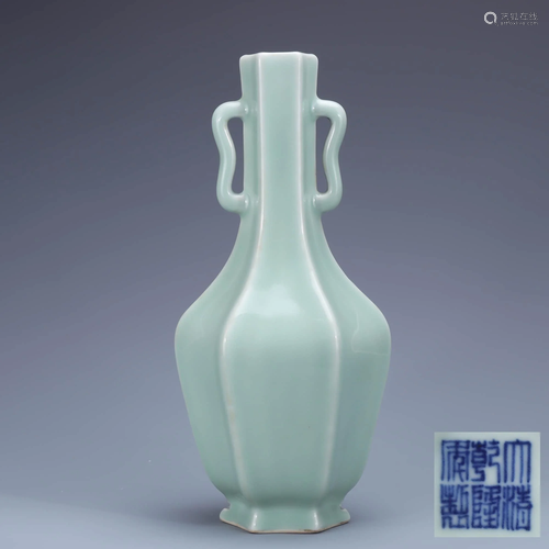 A Chinese Cyan Glazed Porcelain Double Ears Vase