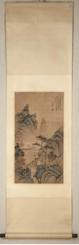 A Chinese Figure Landscape Painting, Wang Yu…
