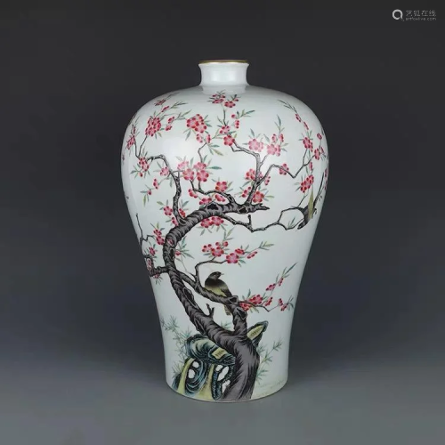 A Chinese Famille Rose Plum Blossom Painted Porcelain