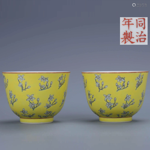 A Pair of Chinese Yellow Floral Porcelain Cups