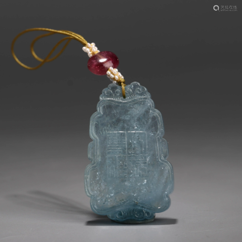 A Chinese Carved Aquamarine Pendant