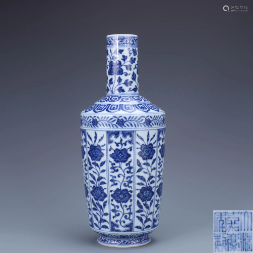 A Chinese Blue and White Floral Porcelain Flower …