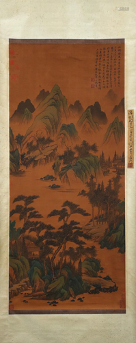 A Chinese Painting Silk Scroll, Shen Zhou Mark