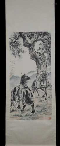 A Chinese Horse Painting, Xu Beihong Mark