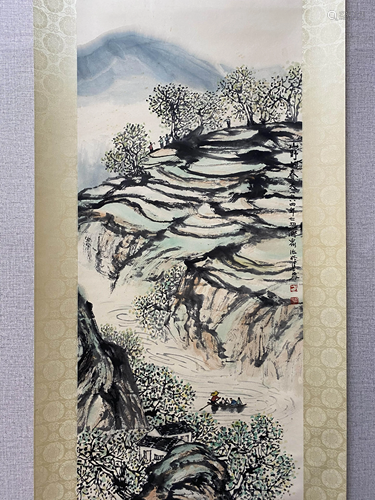 A Chinese Landscape Painting, Fang Jizhong Mark