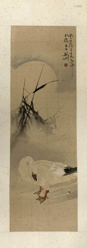 A Chinese Goose Painting, Gao Jianfu Mark