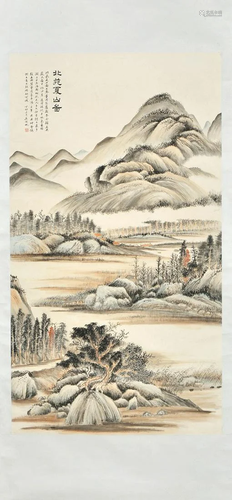 A Chinese Landscape Painting, Wu Hufan Mark