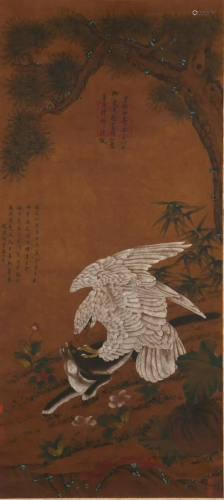 A Chinese Painting Silk Scroll, Zhu Zhanji Mark