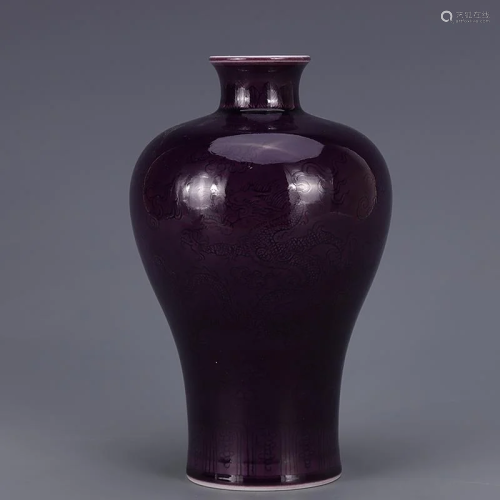 A Chinese Eggplant Purple Glazed Dragon Carved