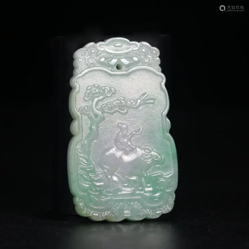 A Chinese Jadeite Carved Inscribed Pendant