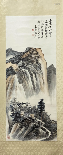 A Chinese Landscape Painting, Zhang Daqian Mark