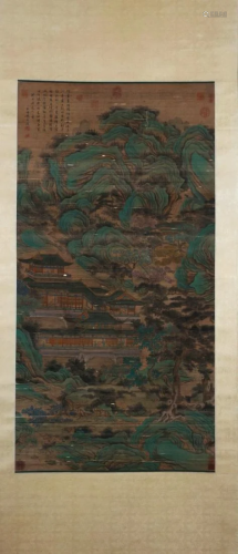 A Chinese Painting Silk Scroll, Wang Shimin Mark